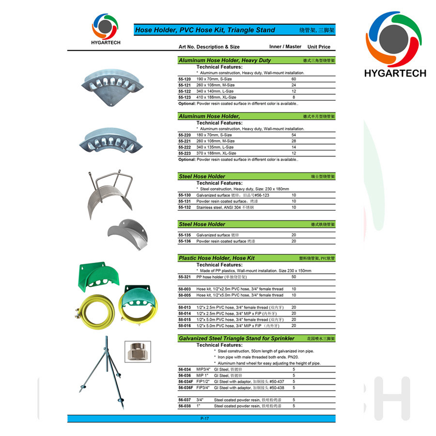High Durability Stainless Steel Trolley Hose Cart Supplied As Bare Hose Reel For Washing / Gardening / Irrigation
