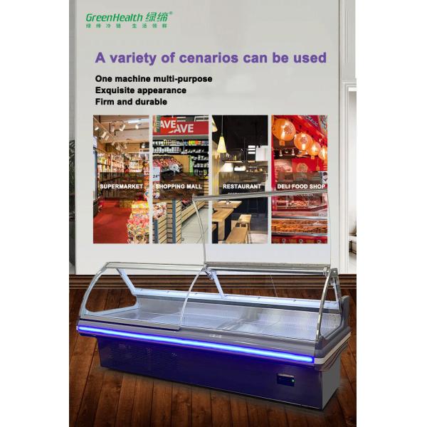 Commercial Stainless Steel Deli Display Refrigerator Fast Cooling Low Consumption