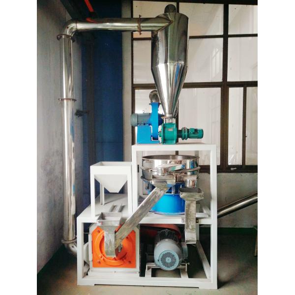 EVA Material Plastic Regrind Machine , Plastic Scrap Grinding Machine Compact Structure