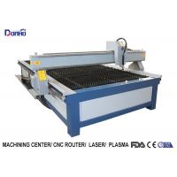 200A Huayuan supplier Cnc Plasma Cutting Machine for SS, CS cutting for sale