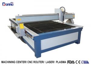 China 200A Huayuan supplier Cnc Plasma Cutting Machine for SS, CS cutting wholesale