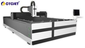 China 3000w Fiber Laser Cutting Machine wholesale