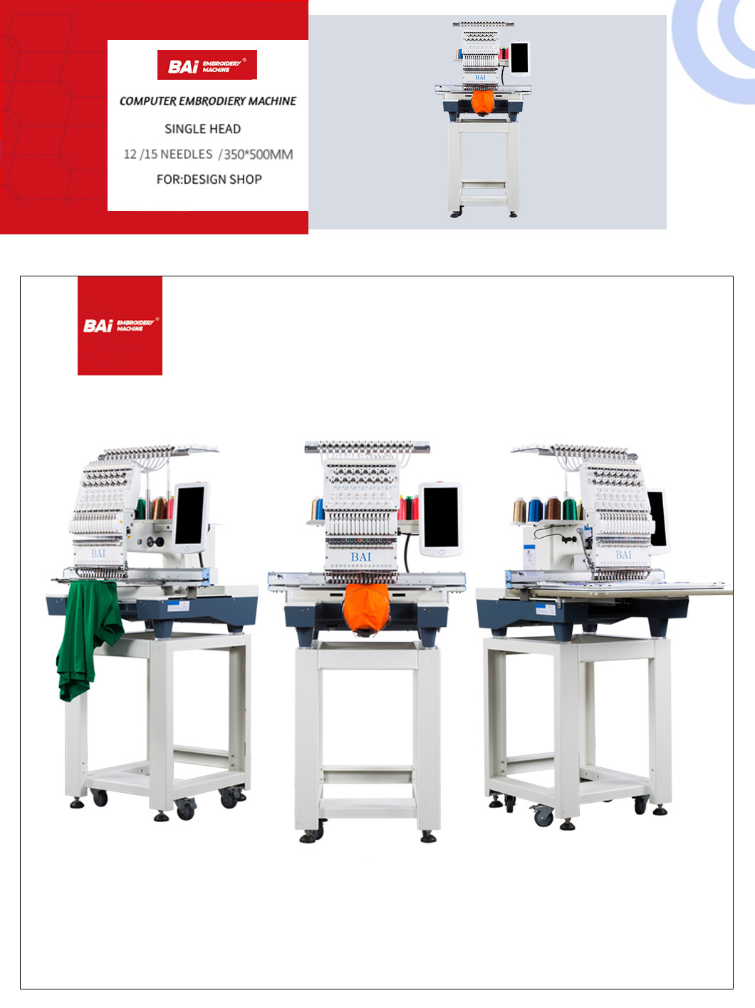 Shoe Single Head Multi Needle Embroidery Machine BAI CE
