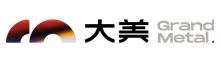 China Guangdong Grand Metal Material Co., Ltd logo