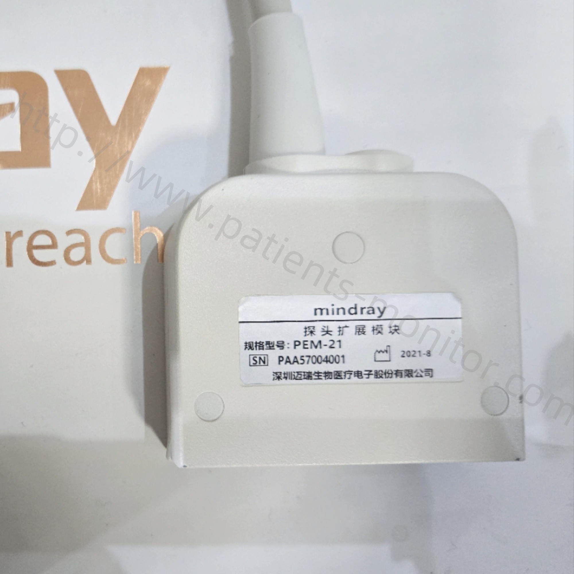 Mindray M5 M7 M9 Ultrasound Machine Probe Extend Module PEM-21 With 3 Transducers Connector 115-006966-00