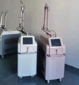 China Nd Yag Laser Tattoo Removal Picosecond Machine 2000mj OEM wholesale