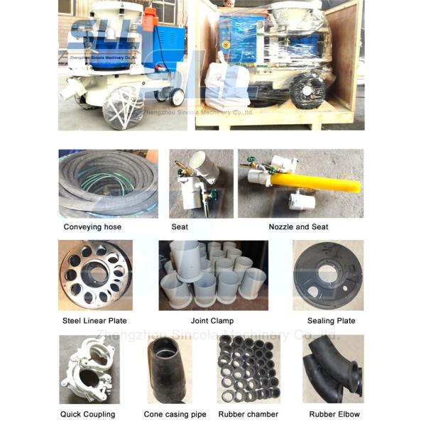Concrete spraying machine accessories pipe joint wear-resistance refractory for spraying nozzle