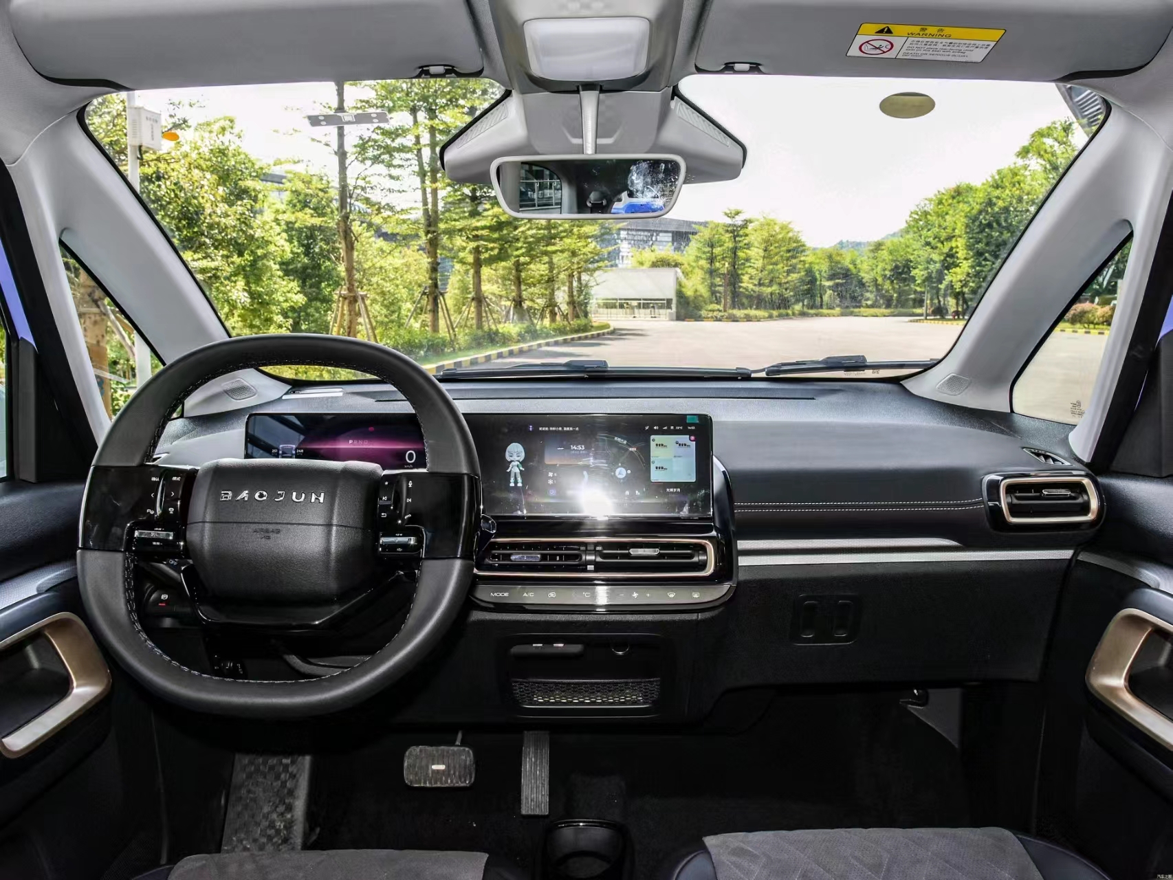 2024 Inventory of Wuling Baojun Kiwi Pure Electric Vehicle with 31.9kWh Battery Capacity