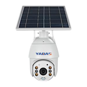 China 2K Home Security Camera 0.003W Standby Power Solar WiFi CCTV Camera wholesale