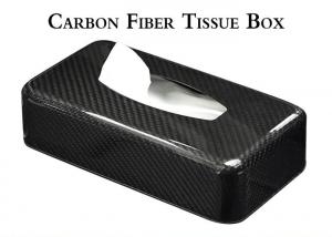 China Antioxidant 21*12*5.6cm Glossy Carbon Fiber Tissue Box wholesale