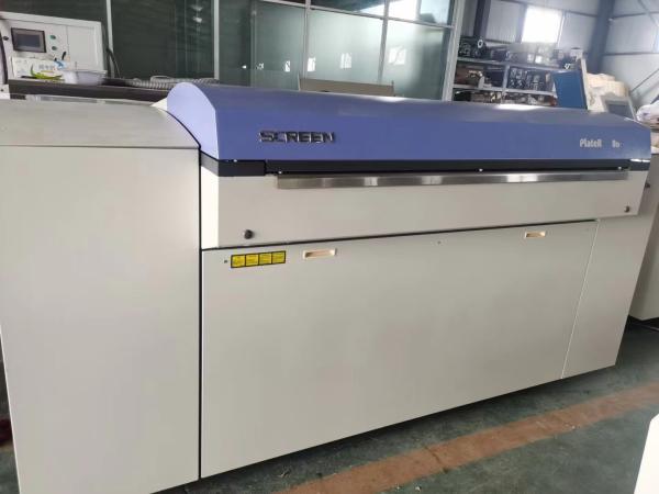 Quality Second Hand CTCP Thermal CTP Machine Offcest Printing 2400dpi Resolution for sale