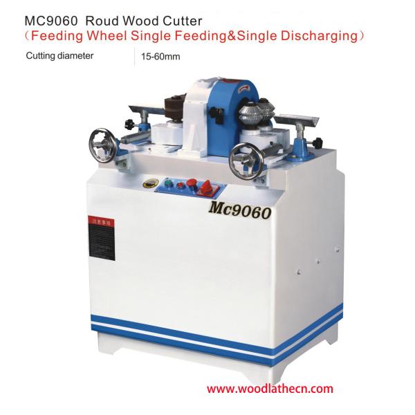 Quality MC9060 Wooden pole processing machine for sale