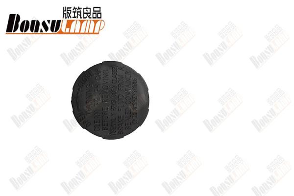 Quality Brake Fluid Reservoir Cap  JAC  N56   OEM 3506104LE010 for sale