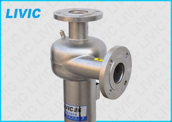 Quality Solid Liquid Separation For Circulating Water , Centrifugal Solid Liquid Separator for sale