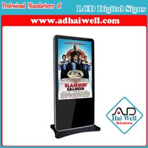 Digital LCD Display Media Player - Display Solutions-Adhaiwell
