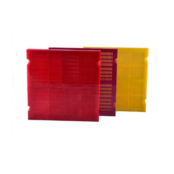 Framework Mining Vibration Polyurethane Dewatering Screen 305MM W 610MM L