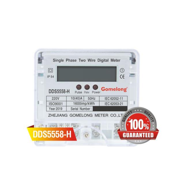 Quality Small Size  DDS5558 Single Phase Energy Meter Price with communication for sale