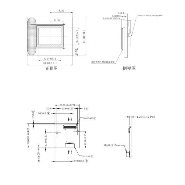 0.39 Inch Micro OLED Display