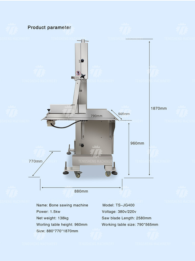 138KG Bone sawing machine frozen meat sawing machine high speed steak and lamb chop machine frozen fish bone sawing mach