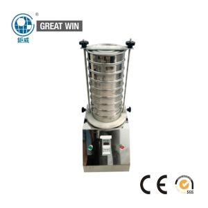 High Precision Laboratory Test Sieves , Aggregate Sieve Shaker 120Kg