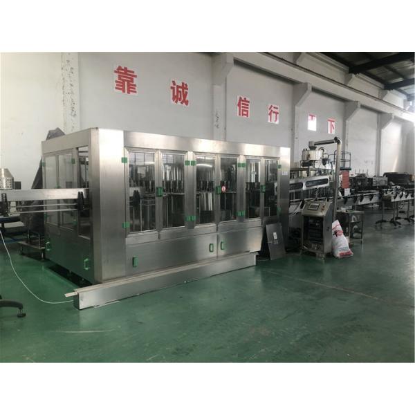 water juice line.jpg