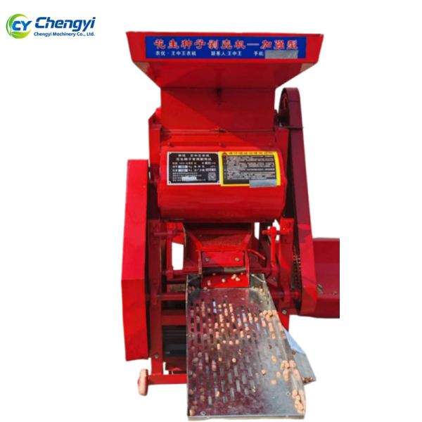 Peanut Shelling Machine Durable High Efficiency Groundnut Processing Equipment