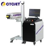Automatic Laser Marking Machine 15W UV Laser Expiry Date Printing Machine