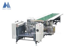 600mm width Auto Paper Feeding Rigid Box Paper Gluing Machine MF-SJ650A