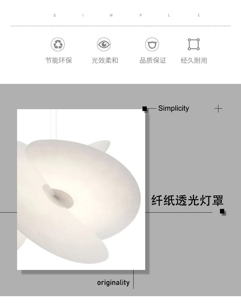 Luceplan Levante Pendant Light Nordic Silk Chandelier Illa Apartment Duplex Staircase chandelier guzhen(WH-AP-550)