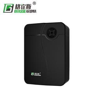 China HS-0150 Scent Diffuser Machine Wall Mounted , 200ml Aroma Diffuser Machine wholesale