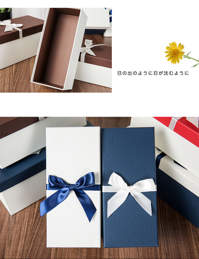 Custom Order Empty Cardboard Wedding Gift Box with Bow Tie and Ribbon Logo Printing