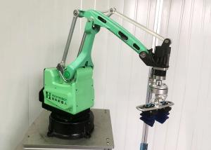 China Iso9001 5 Dof 1 Kg Payload Small Programmable Robot Arm wholesale