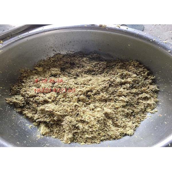commercial stainless steel ginger juice making machine/ginger crusher machine