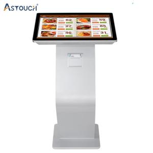China Wayfinding Navigation Touch Screen Indoor And Outdoor Kiosk wholesale