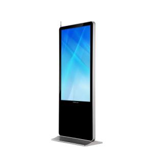 China Battery Powered Digital Signage Kiosk AD Player LCD Advertising Display wholesale