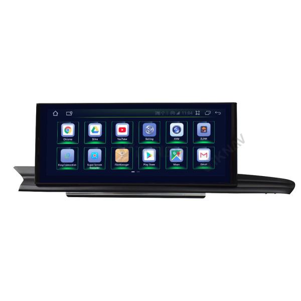 12.3 Inch Audi Android Radio GPS Navigation For A6 A6L A7 2012 2019