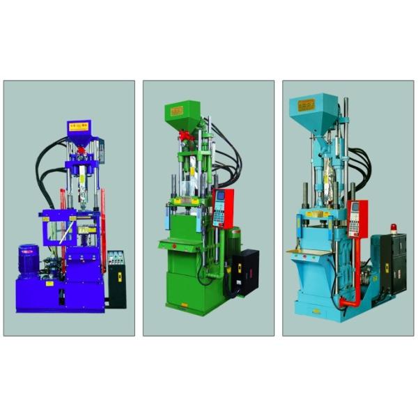 DC AC Power Plug Making 7.5kw Vertical Injection Molding Machine