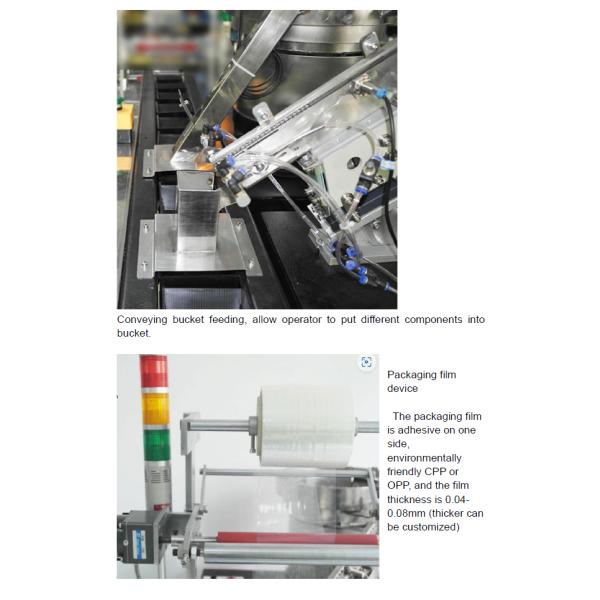 RS-952L Bucket Type Screw Packing Machine For Counting Packing Small Parts