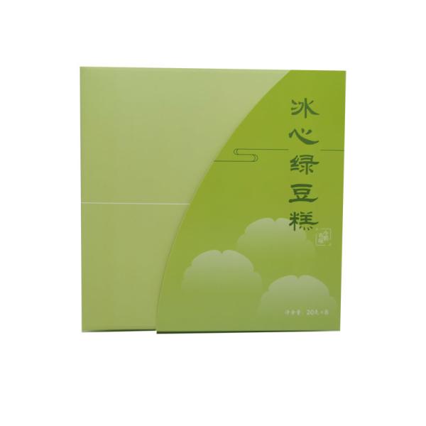 Quality Stable Paper Bakery Boxes Pies Cookies Packaging Recyclable Easy Operation for sale
