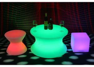 Party Event Led Light Furniture RGB5050 + W LED Source With IR Remote Control