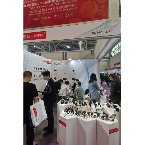 20mm*20mm Nema8 11 17 23 34 Micro Stepper Motor Linear Motion Actuator with Ball Screw