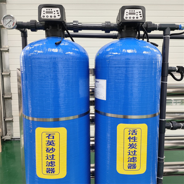 Reverse Osmosis Water Filter System For Water Treatment Pure Water Make