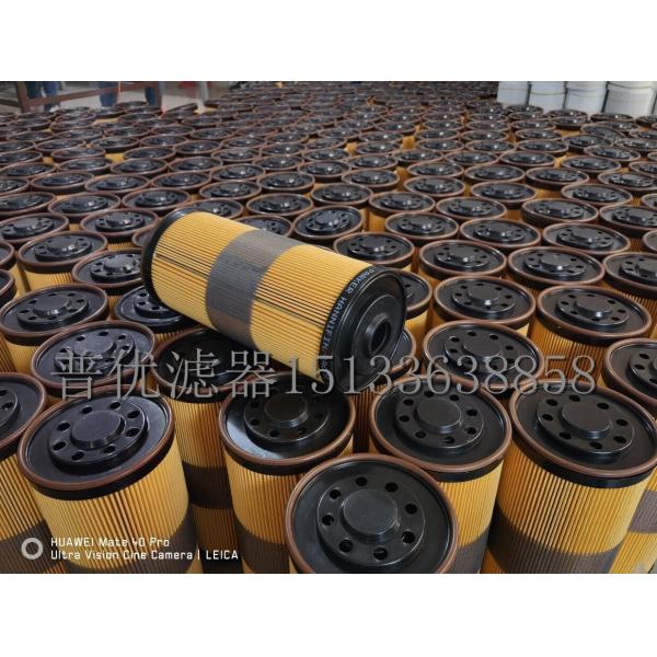 C10/5 filter element FBO-10 fuel coalescing separator filter element FBO60331 FBO60354 FBO60332