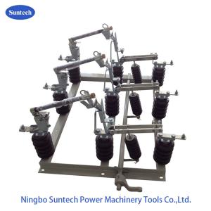 China 24KV 630A Disconnecting Switch Isolator With Fuse wholesale