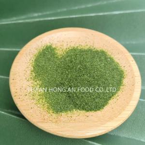 China Crispy Aonori Seaweed Powder Flakes Green Laver Seaweed For Salads Soups wholesale
