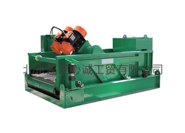 Quality Compact Mud Processing Shale Shaker In Drilling Rig Horizontal Directional Crossing for sale