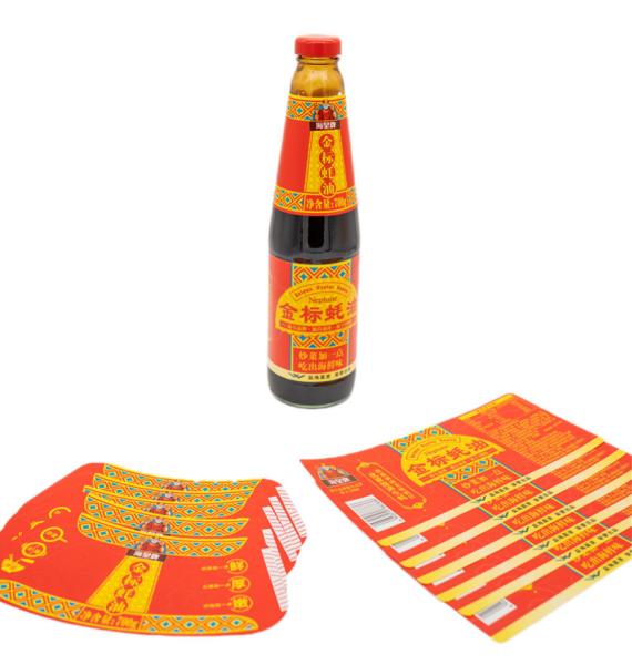 Quality Customized Wet Glue Label for  Condiment  with   10-12 Color Printing label sticker manufacturer for sale