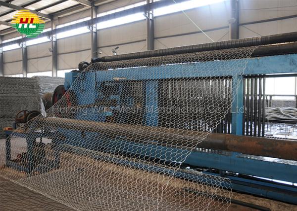 Quality 1m Gabion Box Wire Mesh , Galvanized Hexagonal Retaining Wall Cages for sale