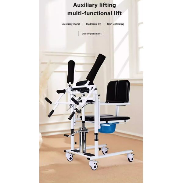 Elderly Care Products, Health Transfer Chairs, Hydraulic Lifting and Displacement Nursing Wheelchairs