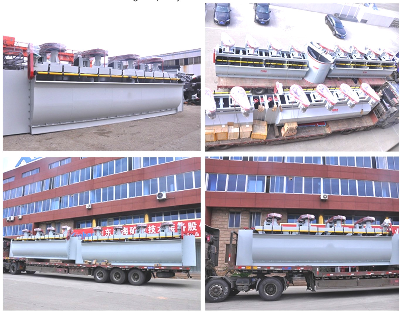flotation separator